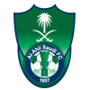 logo Al Ahli Djeddah