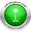 logo Saudi Arabia