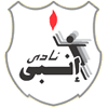 logo ENPPI