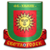 logo Khimik Svetlogorsk