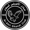 logo Al Ahli Shendi