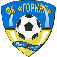 logo Girnyk Rovenky