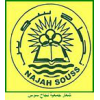 logo Najah Agadir
