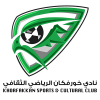 logo Al Khaleej