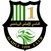 logo Al Ahli Doha