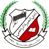 logo Al Nairyah