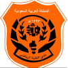 logo Al Thuqbah