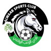 logo Al Waab
