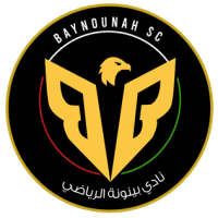 logo Baynounah