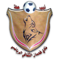 logo Fahman SCC