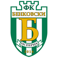 logo Benkovski Isperih