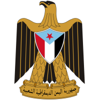 logo Yémen du Sud