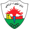 logo Al Jahra