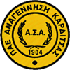 logo Anagennisi Karditsa