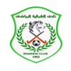 logo Sharkia
