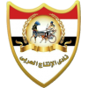 logo Intag El Harbi