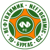 logo Neftohimic Burgas