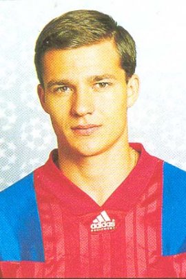 Constantin Galca 1995-1996