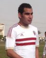 Ahmed Eid 2013-2014