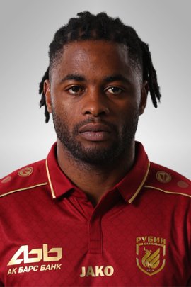 Alexandre Song 2016-2017