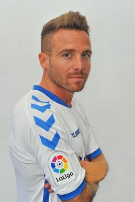 Aarón Níguez 2016-2017