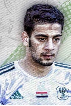 Mohamed El Shamy 2016-2017