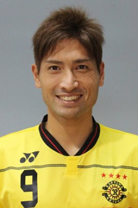 Junya Tanaka 2016