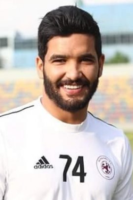 Saleh Gomaa 2017-2018