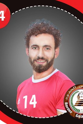 Mostafa Gamal 2017-2018