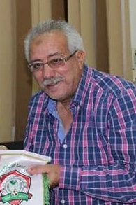 Ahmed Abdel Halim 2017-2018