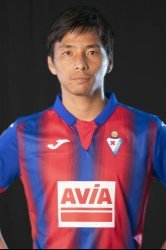 Takashi Inui 2019-2020