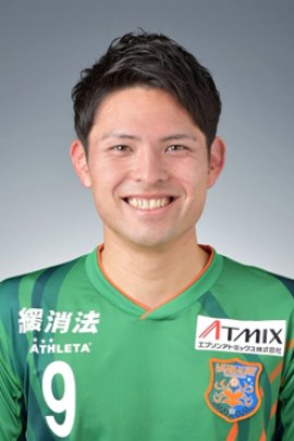 Yosuke Kamigata 2020