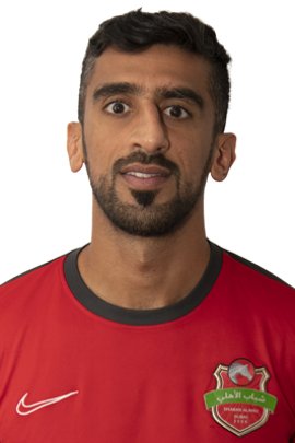 Hamdan Al Kamali 2021-2022
