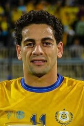 Mohamed El Shamy 2022-2023