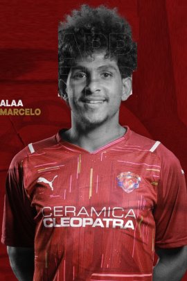 Alaa Yahia 2023-2024