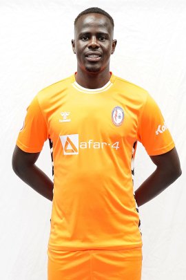 Cheick Sarr