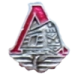 logo Lokomotiv Moscow