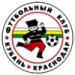 logo Kuban Krasnodar