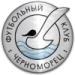logo Chernomorets Novorossiysk