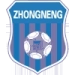 logo Qingdao Hademen