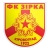 logo Zirka Kropyvnytskyi