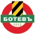 logo Botev Plovdiv B