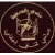 logo Al Draih