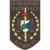 logo Gendarmerie Nationale Djibouti