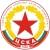 logo CSKA 1948 Sofia B