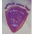 logo Nejmet Sinai
