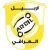 logo Arbil