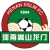 logo Henan FC