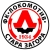 logo Lokomotiv Stara Zagora
