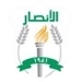 logo Al Ansar